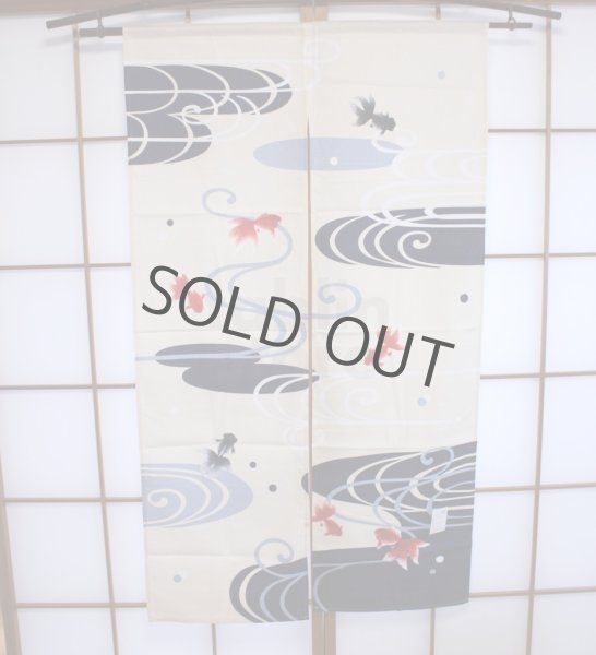 Photo5: Noren CSMO Japanese door curtain namima goldfish cotton  85 x 150cm (5)