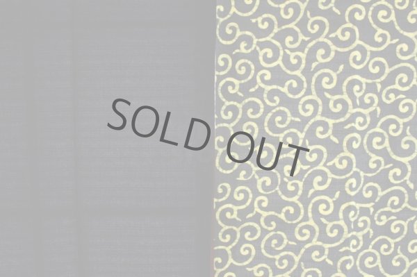 Photo5: Kyoto Noren SB Japanese batik door curtain Karakusa black yellow 85cm x 150cm (5)