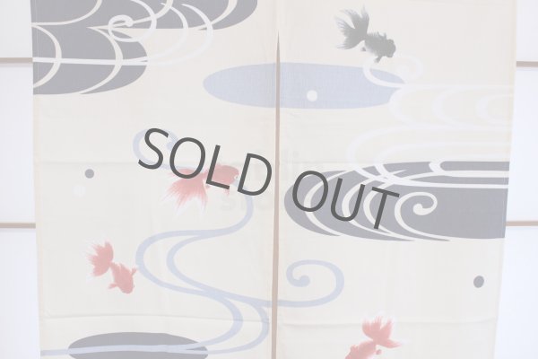 Photo6: Noren CSMO Japanese door curtain namima goldfish cotton  85 x 150cm (6)