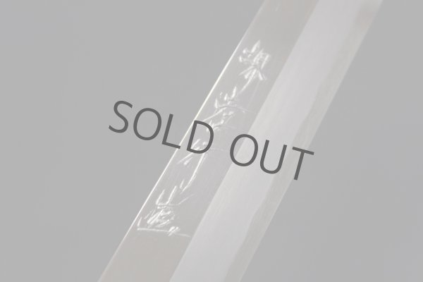 Photo4: SAKAI TAKAYUKI Limited Edition Ginsan Yasuki silver-3 steel Mirror Finish Ebony wood Kengata Sakimaru takohiki Sashimi knife 300mm (4)