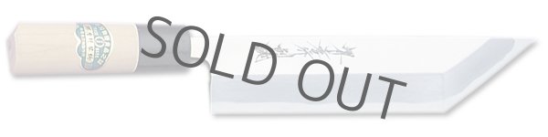 Photo9: Sakai takayuki Japanese knife Tokujou Yasuki white-2 steel Edo saki eel any size (9)