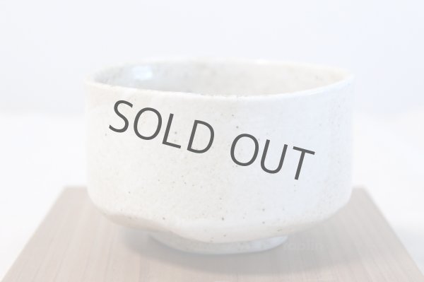 Photo4: Mino ware tea bowl Yukishino chawan Matcha Green Tea Japanese (4)