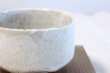 Photo8: Mino ware tea bowl Yukishino chawan Matcha Green Tea Japanese (8)