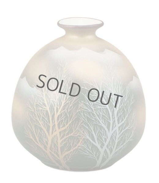 Photo8: Kutani Porcelain Japanese small vase kinunkidate H 13cm (8)