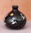 Photo9: Kutani Porcelain Japanese small vase haneusagi H 8.5cm (9)