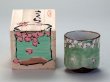 Photo10: Kutani Porcelain yunomi tea cup pottery tumbler sakura 380ml (10)