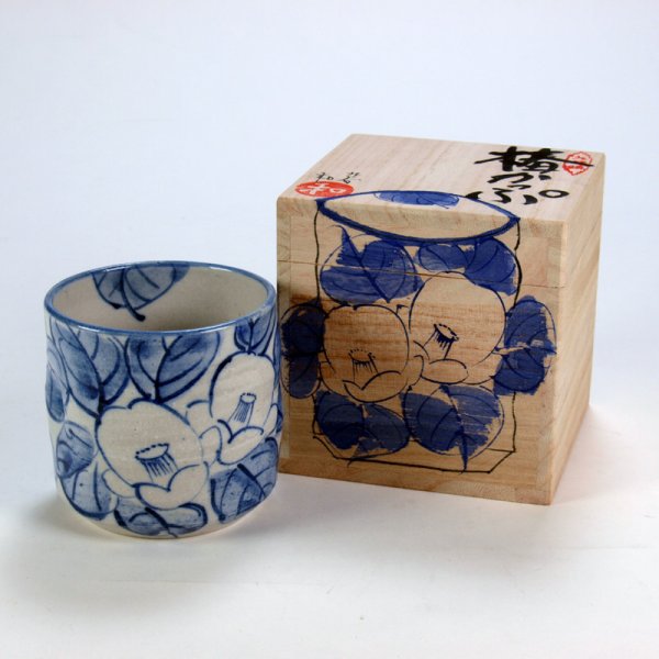 Photo1: Kutani Porcelain yunomi tea cup pottery tumbler tsubaki 280ml (1)