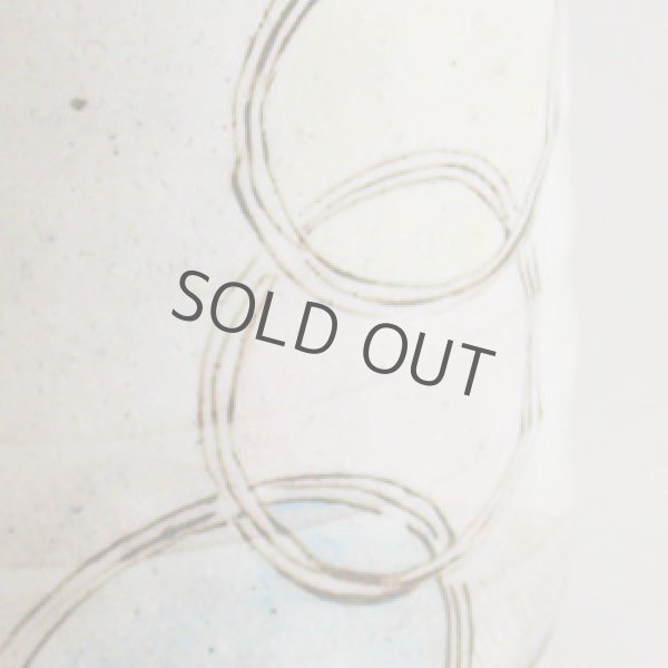 Photo2: Kutani Porcelain yunomi tea cup pottery tumbler marumon 380ml (2)