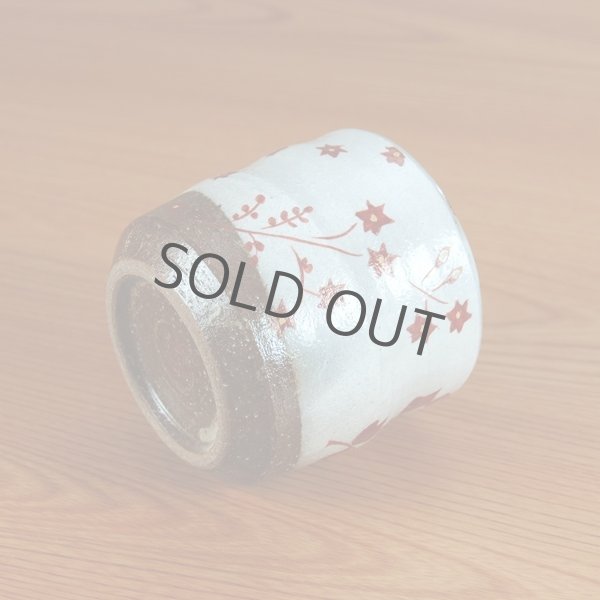 Photo3: Kutani Porcelain yunomi tea cup pottery tumbler hana 280ml (3)
