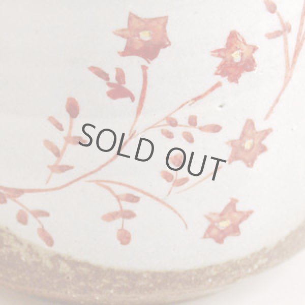 Photo6: Kutani Porcelain yunomi tea cup pottery tumbler hana 280ml (6)