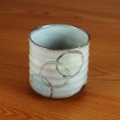 Photo3: Kutani Porcelain yunomi tea cup pottery tumbler marumon 380ml (3)