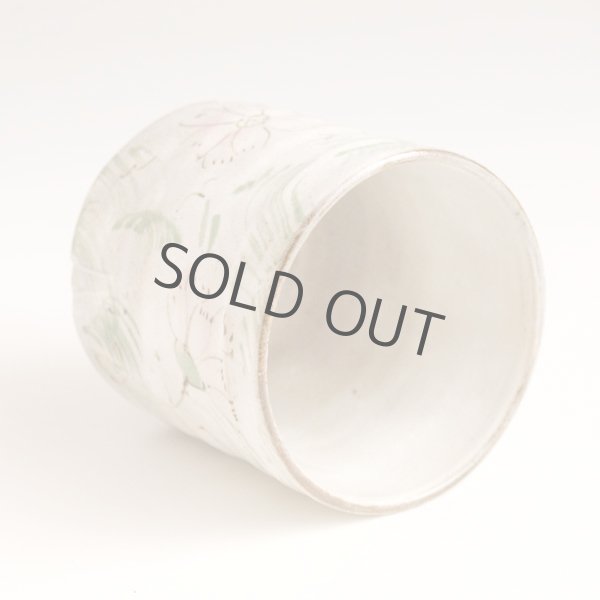 Photo3: Kutani Porcelain yunomi tea cup pottery tumbler cosumosu 380ml (3)