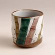 Photo5: Kutani Porcelain yunomi tea cup pottery tumbler chikurin 280ml (5)