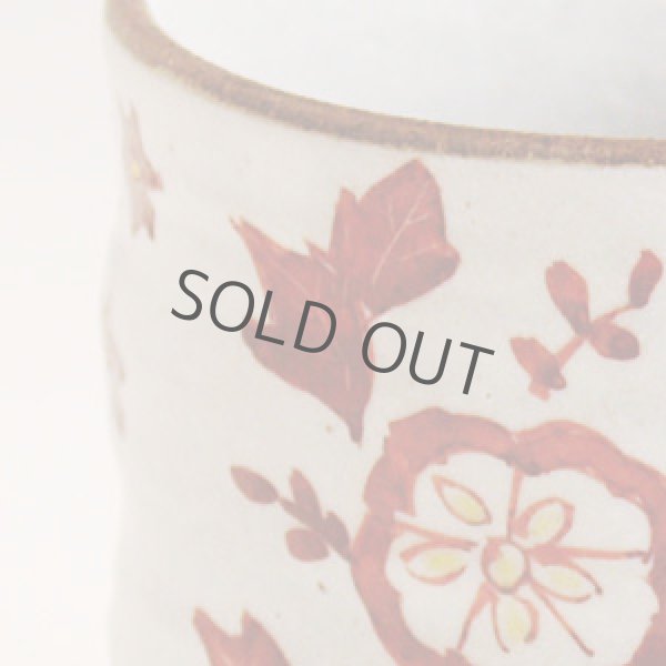 Photo2: Kutani Porcelain yunomi tea cup pottery tumbler hana 280ml (2)