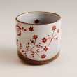 Photo4: Kutani Porcelain yunomi tea cup pottery tumbler hana 280ml (4)