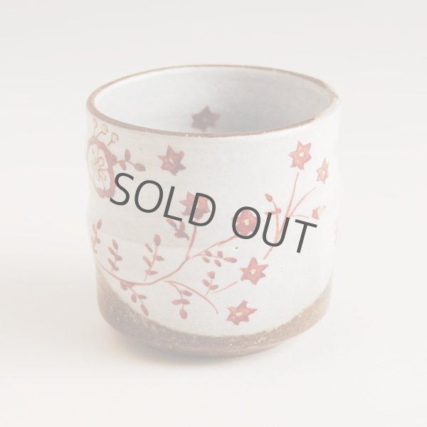 Photo4: Kutani Porcelain yunomi tea cup pottery tumbler hana 280ml (4)