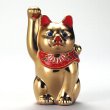 Photo9: Japanese Lucky Cat Kutani Porcelain Maneki Neko gold  kinnuri H 13.5cm (9)