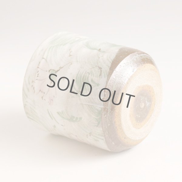 Photo2: Kutani Porcelain yunomi tea cup pottery tumbler cosumosu 380ml (2)