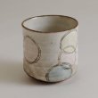 Photo5: Kutani Porcelain yunomi tea cup pottery tumbler marumon 380ml (5)