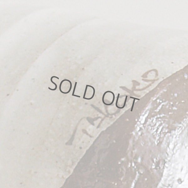 Photo6: Kutani Porcelain yunomi tea cup pottery tumbler marumon 380ml (6)