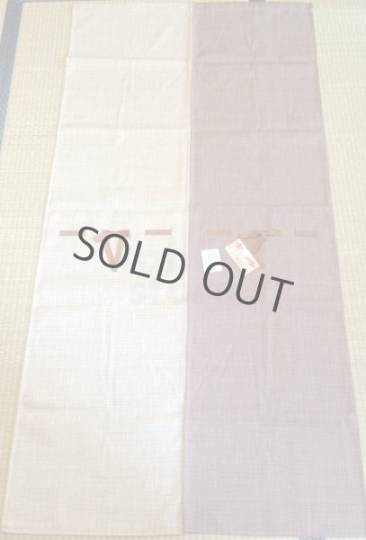 Photo5: Noren CSMO Japanese door curtain Natural style 85 x 170cm (5)