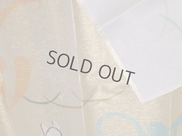 Photo3: Kyoto Noren MS Japanese door curtain Kachofugetsu gold 85 x 150cm (3)