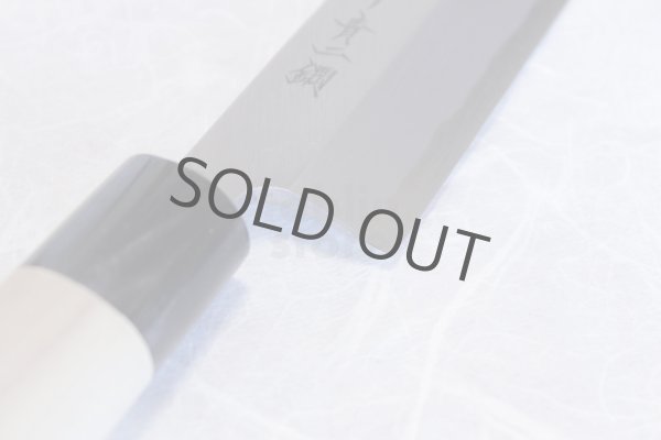 Photo7: SAKAI TAKAYUKI Japanese knife edo saki ko katana eel unagi Yasuki blue-2steel any size (7)