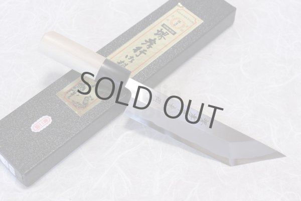 Photo1: SAKAI TAKAYUKI Japanese knife edo saki ko katana eel unagi Yasuki blue-2steel any size (1)