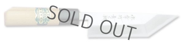 Photo11: SAKAI TAKAYUKI Japanese knife edo saki ko katana eel unagi Yasuki blue-2steel any size (11)