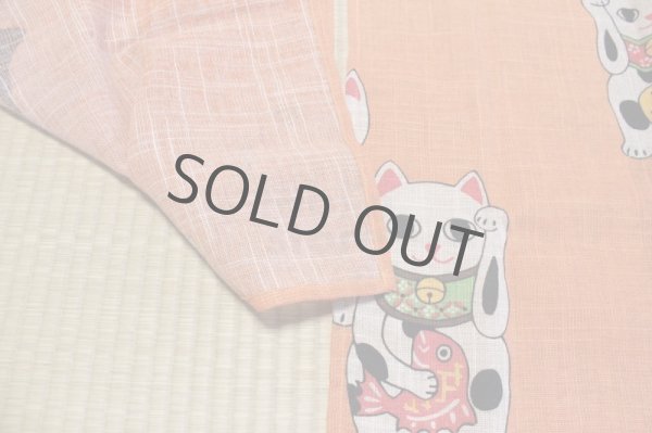 Photo4: Noren Japanese Curtain Doorway NM lucky cat maneki neko matsu 85 x 150cm  (4)