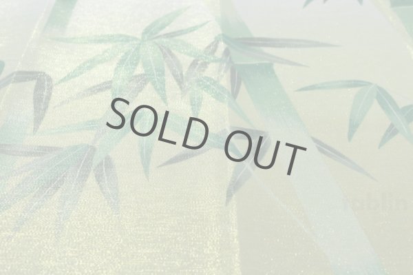 Photo4: Kyoto Noren MS Japanese door curtain Takebayashi Banboos green 85 x 150cm (4)