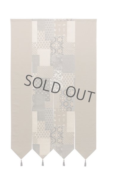 Photo8: Noren Japanese door curtain daichi furununo cha cotton four quarters 85 x 150cm (8)