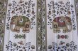 Photo5: Noren Japanese Curtain Doorway NM Ganesha 85 x 150cm (5)