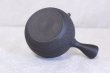 Photo12: Tokoname ware Japanese tea pot kyusu ceramic strainer sendan Gyokko 470ml (12)