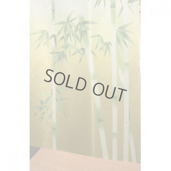 Photo3: Kyoto Noren MS Japanese door curtain Takebayashi Banboos green 85 x 150cm (3)