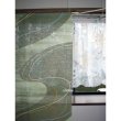 Photo2: Kyoto Noren MS Japanese door curtain kaze green 85 x 145 cm (2)