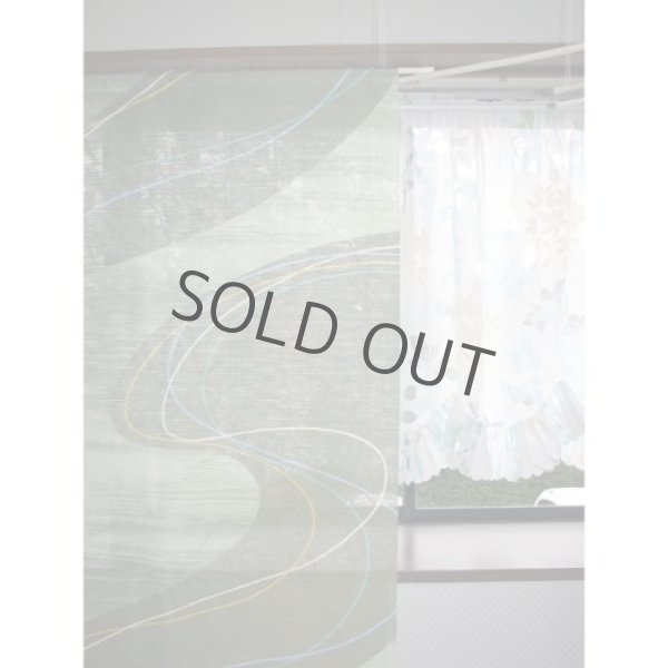 Photo2: Kyoto Noren MS Japanese door curtain kaze green 85 x 145 cm (2)