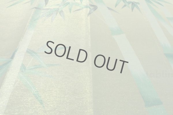 Photo5: Kyoto Noren MS Japanese door curtain Takebayashi Banboos green 85 x 150cm (5)