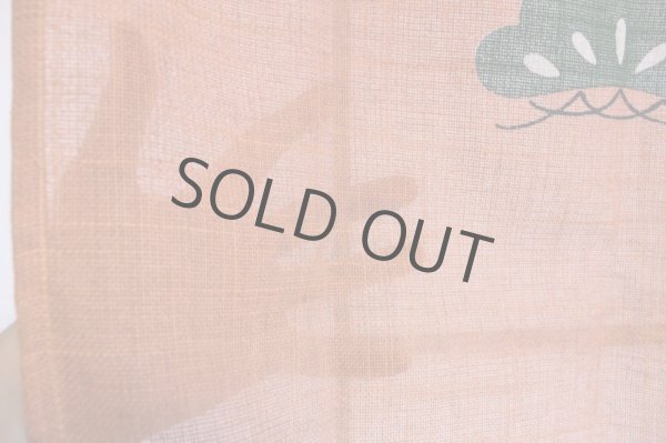 Photo6: Noren Japanese Curtain Doorway NM lucky cat maneki neko matsu 85 x 150cm  (6)