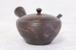 Photo7: Tokoname yaki ware Japanese tea pot Gyokko kamahen ceramic tea strainear 140ml (7)