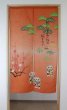 Photo1: Noren Japanese Curtain Doorway NM lucky cat maneki neko matsu 85 x 150cm  (1)