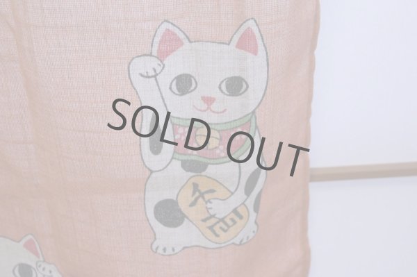 Photo7: Noren Japanese Curtain Doorway NM lucky cat maneki neko matsu 85 x 150cm  (7)
