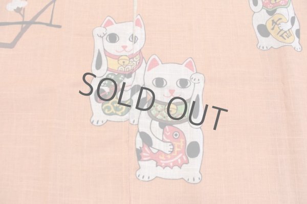 Photo3: Noren Japanese Curtain Doorway NM lucky cat maneki neko matsu 85 x 150cm  (3)