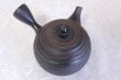 Photo8: Tokoname ware Japanese tea pot kyusu ceramic strainer sendan Gyokko 470ml (8)