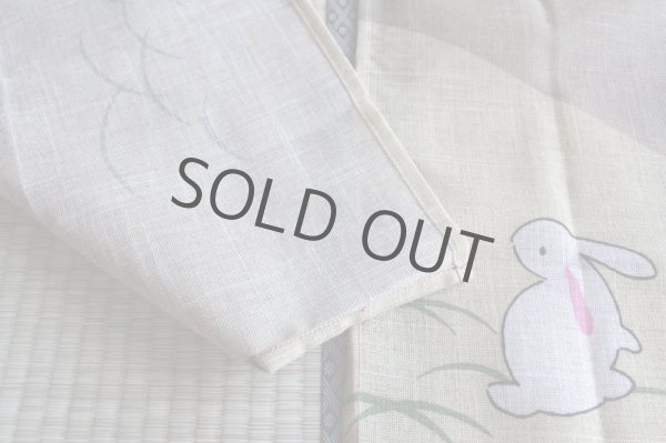 Photo3: Noren Japanese Curtain Doorway NM monn rabbit hana 85 x 150cm  (3)