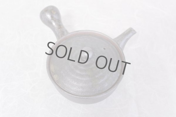 Photo5: Arita imari sd Porcelain Japanese tea pot kyusu　kokuyu hiramaru 310ml (5)