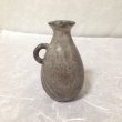 Photo5: Shigaraki pottery Japanese Sake bottle & cup set glaze kawari (5)