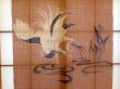 Photo4: Noren Mitsuru Japanese linen door curtain Kakishibu sagi egret 88 x 150cm (4)