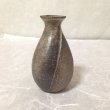 Photo6: Shigaraki pottery Japanese Sake bottle & cup set glaze kawari (6)