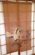 Photo7: Noren Mitsuru Japanese linen door curtain Kakishibu sagi egret 88 x 150cm (7)